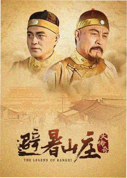 日本剧站前食堂十二席作品档案封面，吧台与暖色灯箱