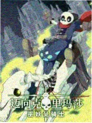 日本剧阅读空间之二，横丁深处的十坪书房